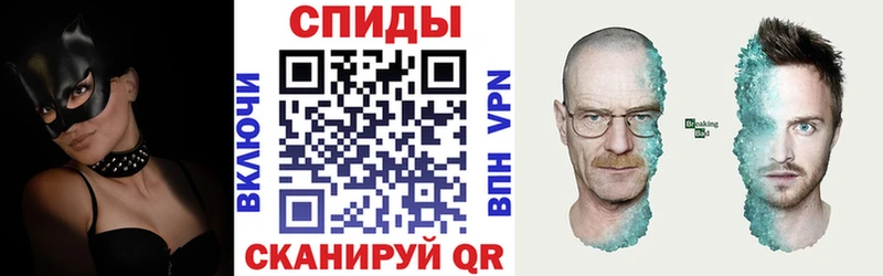 Amphetamine 98%  Купить  Никольское 