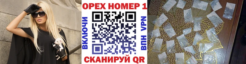 Кокаин Fish Scale  Купить закладки  Никольское 