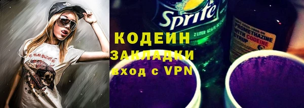 марки lsd Наволоки