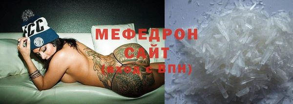 марки lsd Наволоки