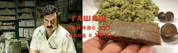 марки lsd Наволоки