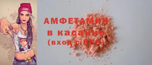 марки lsd Наволоки