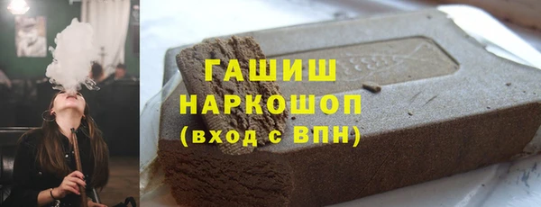 марки lsd Наволоки