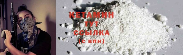 марки lsd Наволоки
