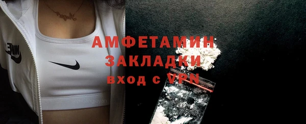 mdpv Надым