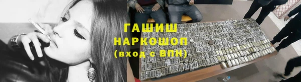 mdpv Надым