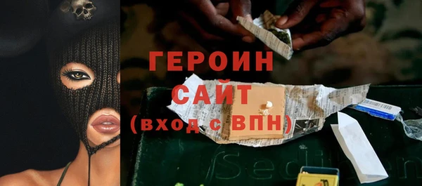 mdpv Надым
