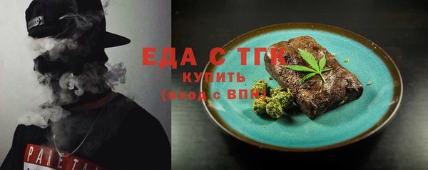 mdpv Надым