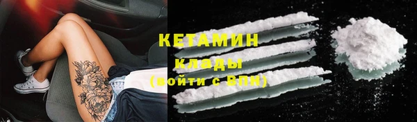 марки lsd Наволоки