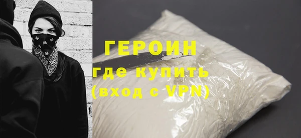 mdpv Надым