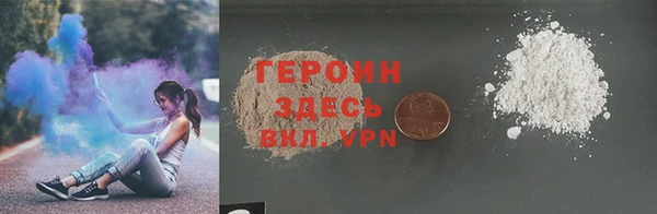 МДПВ Михайлов