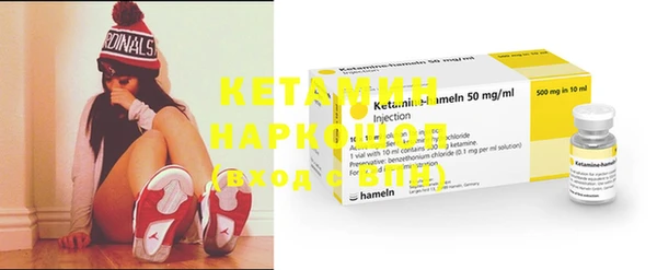 mdpv Надым