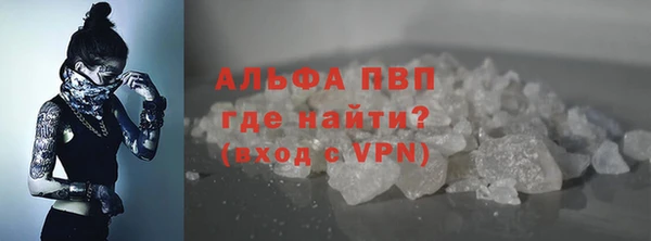 mdpv Надым