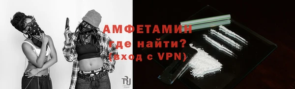 mdpv Надым