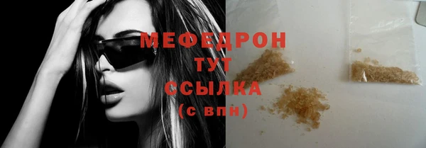 марки lsd Наволоки