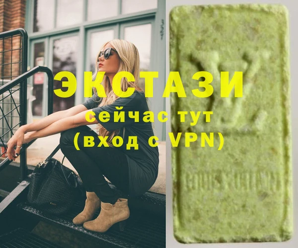 марки lsd Наволоки