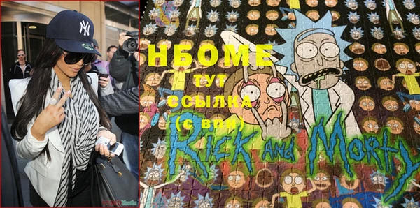 mdpv Надым