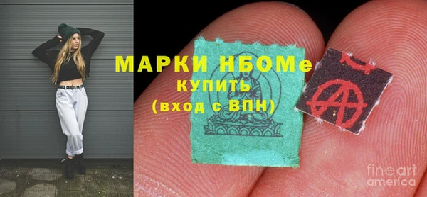 mdpv Надым