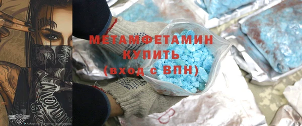 марки lsd Наволоки
