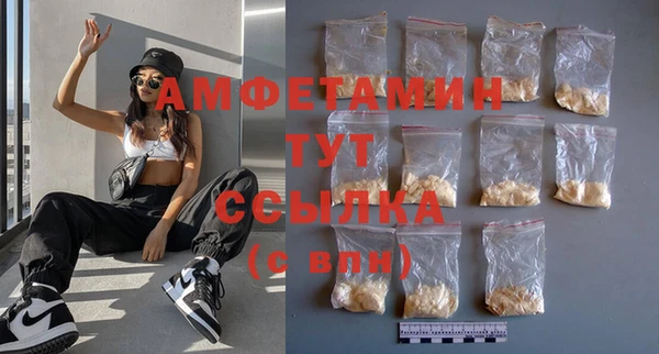 марки lsd Наволоки