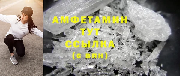 mdpv Надым