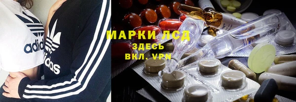 метамфетамин Навашино