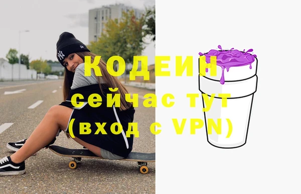 mdpv Надым