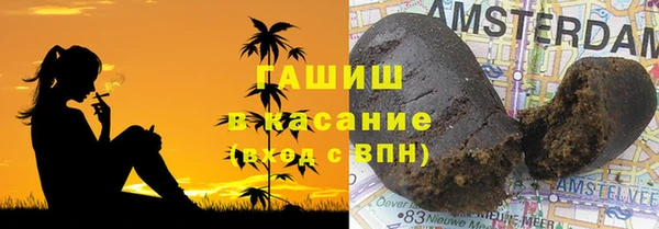 марки lsd Наволоки