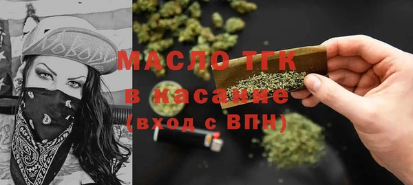 mdpv Надым