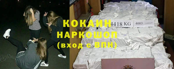 марки lsd Наволоки